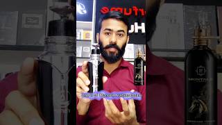 Zimaya taraf black short review #shorts