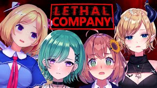 【LETHAL COMPANY】みんなで宇宙のこわ～いゴミ集め【ぶいすぽ/八雲べに】