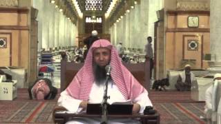 صورة الأربعون التساعية الإسناد لإبن دقيق العيد - الحديث [ 18] - المسجد النبوي