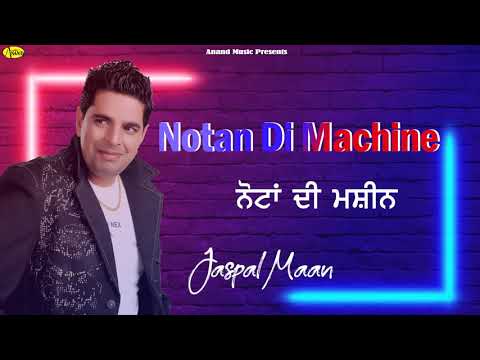 Nottan Di Machine