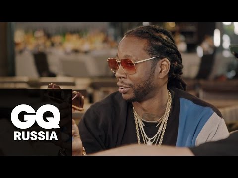 Самые дорогие вещи в мире: 2 Chainz примеряет винтажные очки за $48 000