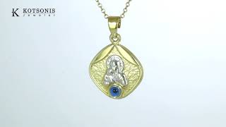 Κόσμημα Κοτσώνης Κόρινθος / Κοσμήματα με την υπογραφή του καλύτερου Ελληνικού εργαστηρίου