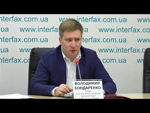 Entrepreneurs ready to join development of best business development practices, but govt trying not to hear them - head of Kyiv Udar