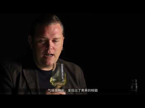 Weingut Gunderloch - Nackenheim Rothenberg Riesling Trockenbeerenauslese 2015 - Rheinhessen - CN