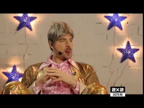 Видео открытка 2х2: ДР Сергея Мезенцева