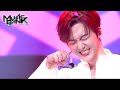 ASTRO​(아스트로) - ONE (Music Bank) | KBS WORLD TV 210416