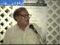 An evening with Urdu poet Ahmad Faraz [Sham E Faraz: Urdu Mushaira]