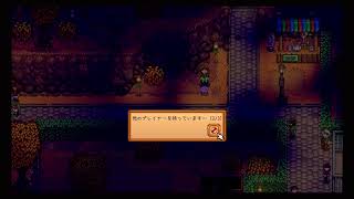 しゃっちーばれーーーーーーーーーーーーーー