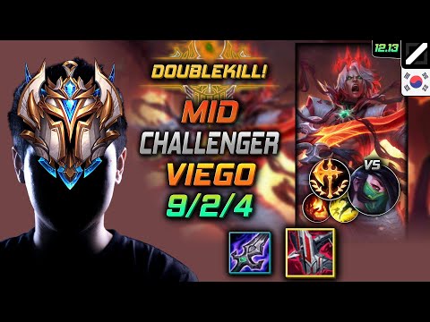 챌린저 미드 비에고 철갑궁 정복자 - Challenger Viego Mid vs Akali - 롤 KR 12.13
