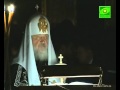 Покаянный канон Андрей Критского, четверг 