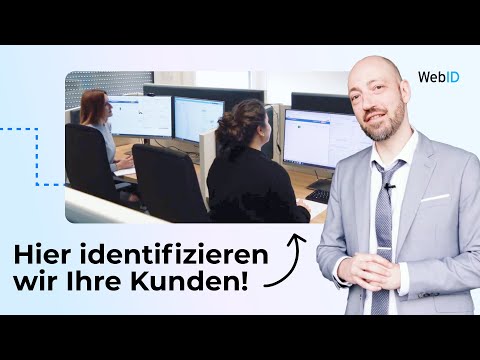Was ist ein Hochsicherheits-Ident-Center? - In 2 Minuten erklärt