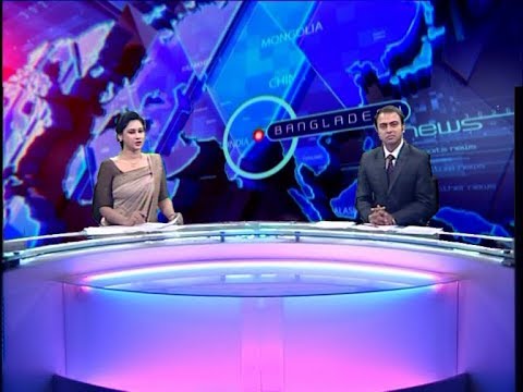 02 PM News || দুপুর ০২ টার সংবাদ || 10 February 2020 || ETV News