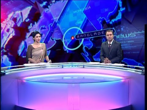 02 PM News || দুপুর ০২ টার সংবাদ || 10 February 2020 || ETV News