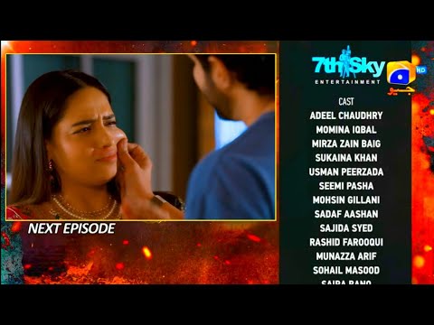 Ghaata Episode 36 Teaser Adeel Momina iqbal Mirza Zain Geo TV Promo JH Studio
