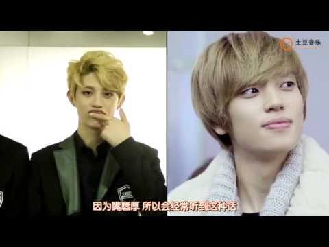 【LIVE】151029 幕後大突襲 UP10TION大玩打屁股遊戲 (中字)