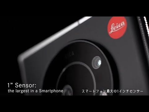LEITZ PHONE 1 訳あり・ジャンク 19,350円 | ネット最安値の価格比較