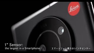 [情報] Sharp LEITZ PHONE x 萊卡相機
