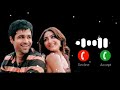 TU HI HAQEEQAT RINGTONE MUSIC TUM MILE EMRAAN HA