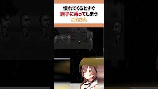 【青鬼2】フラグ回収が爆速すぎるころさんw【#ホロライブ切り抜き #戌神ころね #青鬼2 】