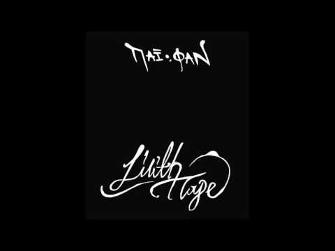 ΠΑΙ.ΦΑΝ_Χάος Πανοραμικό (Prod Troufone)