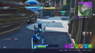 フォートナイト