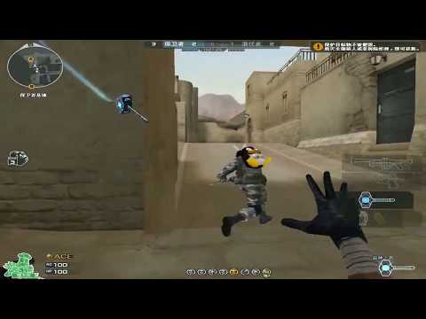 CrossFire : AK-47-Trumpet - Desert 2.0 - Qiuyu #291