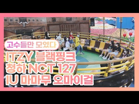 아이콘