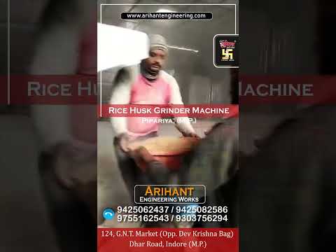 Automatic rice husk grinding machine