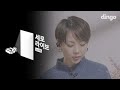Kim Bo Kyung - Morning (Live Version)