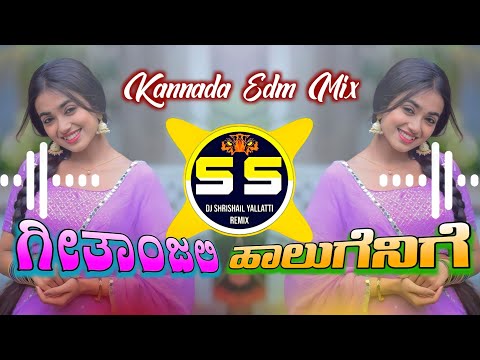 Geethanjali Halugenige Kannada Edm Mix Dj Song•||Dj Shrishail Yallatti||•KannadaEdm