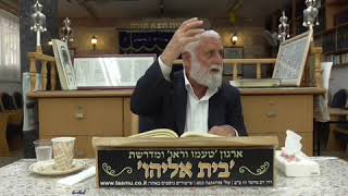 S1070003_זוהר פרשת בלק.mp4