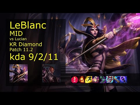 LeBlanc vs Lucian Mid - KR Diamond 9/2/11 Patch 11.2 Gameplay // [롤] 르블랑 vs 루시안 미드