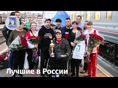 Белгородские стрелки Андрей Кожемякин, Татьяна Рябченко, Марина Тимошина и Антонина Жукова победоносно вернулись с Чемпионата России и Всероссийских соревнований по пулевой стрельбе среди лиц с ПОДА.