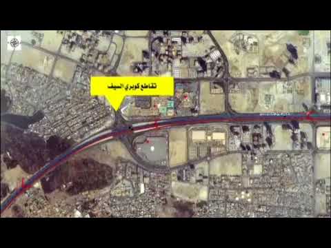بالفيديو .. الخطة المرورية لاستقبال بطولة الرجل الحديدي للشرق الاوسط