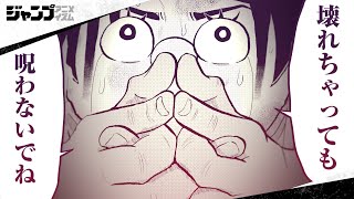 [閒聊] 我與機器子最新 PV