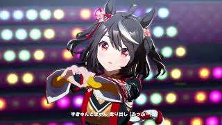 【ウマ娘】うまぴょい伝説 キタちゃんセンター ライブ