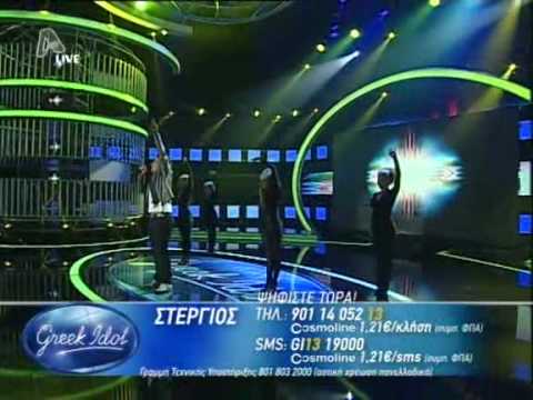 Greek Idol 2010 - Live Show 2 - Top 10 - Recap