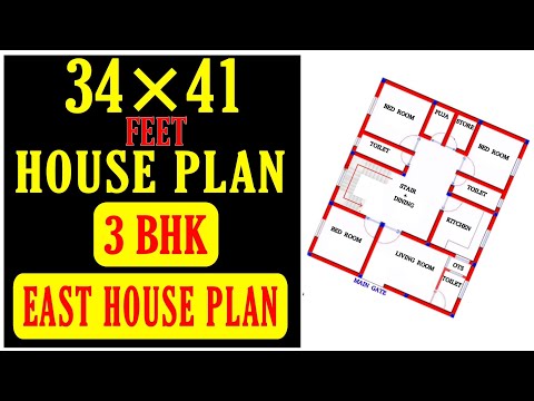 34 x 41 EAST FACE HOUSE PLAN || 3 BHK HOUSE DESIGN || 34x41 GHAR KA NAKSHA || Build My Home