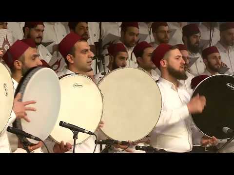 Er Meydanı - Grup Ser