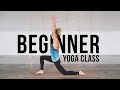 Yoga For Beginners 30 Minute Beginner Yoga Class With Ashton August