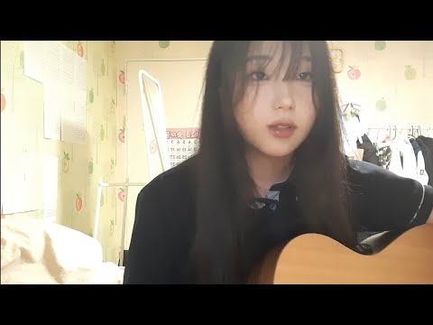 취기를 빌려 cover