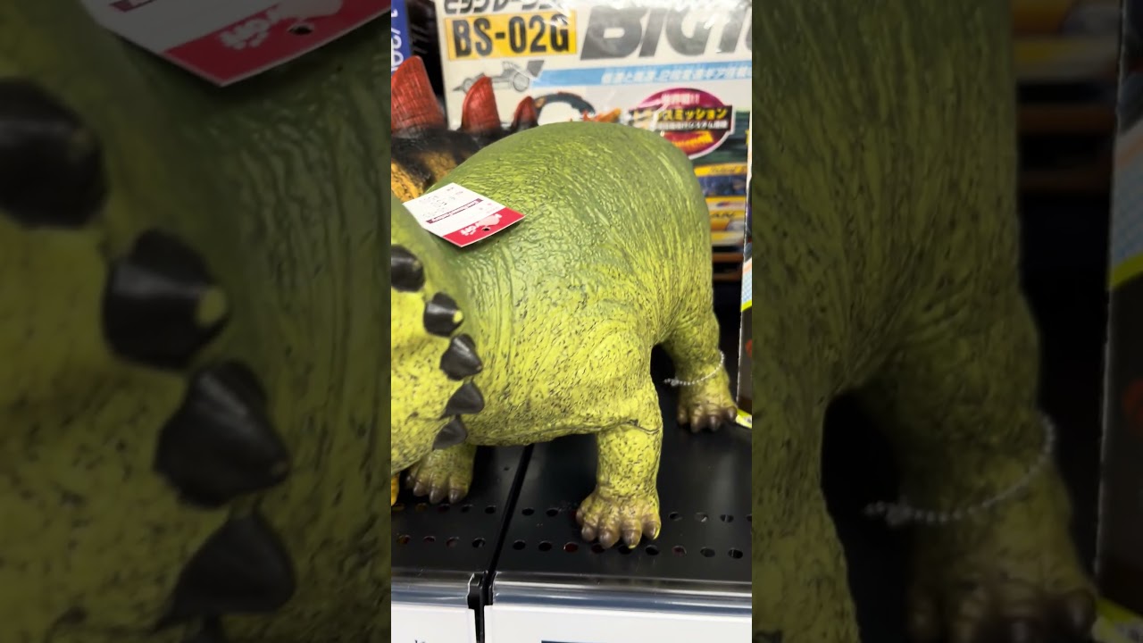 ステゴサウルスとトリケラトプスの巨大恐竜フィギュア　Giant dinosaur figure stegosaurus & triceratops #恐竜フィギュア #dinosauro #dino
