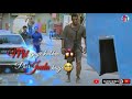 Tere Naam Emotional Sad WhatsApp Status
