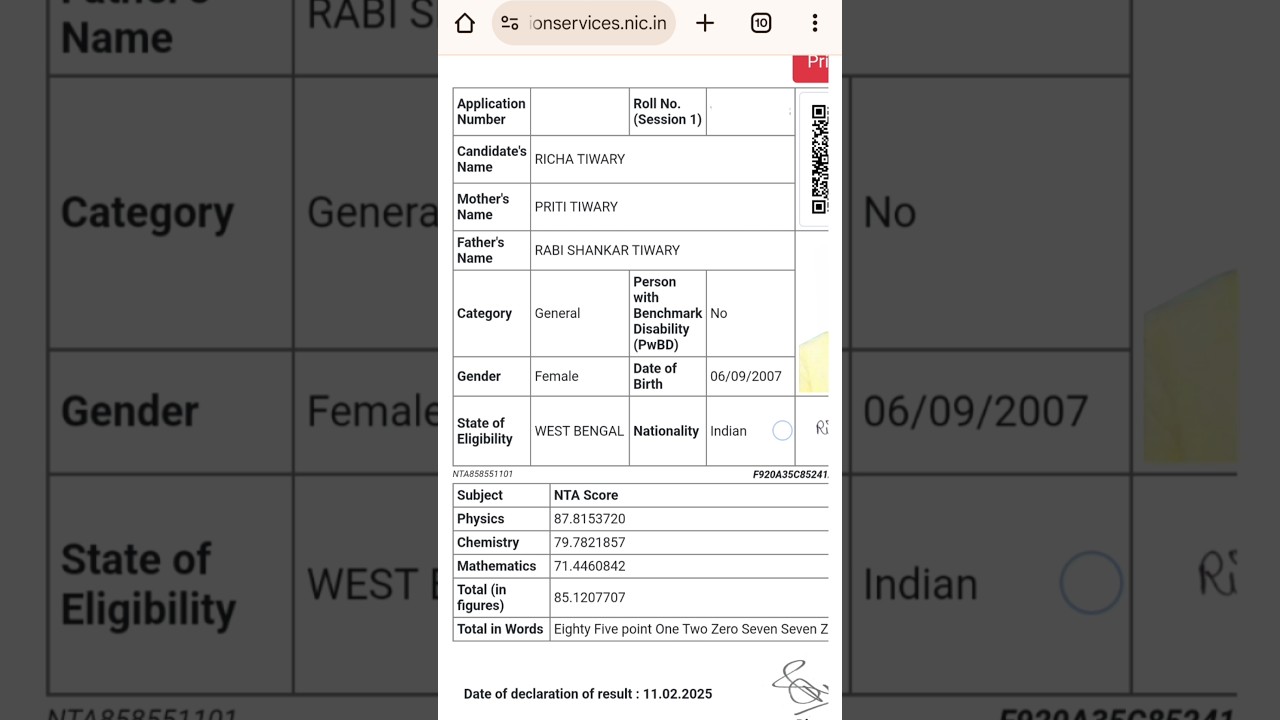 🚨How to Check JEE Mains Result 2026❓JEE Mains 2026 Result✅ | JEE Result 2026 | JEE Mains 2026