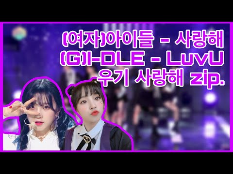 아이콘