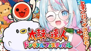 [Vtub] 小箱or個人Vtuber 0924 DD串