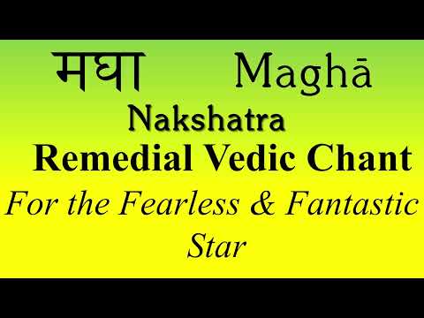 Magha Nakshatra Mantra