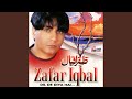 Meri Yaad Mein Tum Na