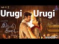 Urugi Urugi Lyrical Video Idly Kadai Dhanush Nithya Menon GV Prakash Kumar