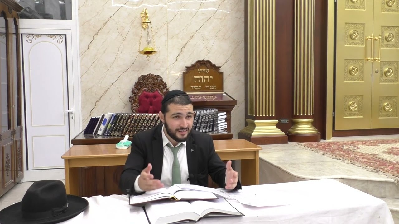 דרכי העיון במשנתו של מרן הרב משה לוי זצוק"ל, הרב ישמח משה